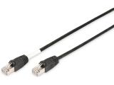 Описание и цена на лан кабел Digitus CAT 6 S/FTP outdoor patch cord 5m DK-1644-050/BL-OD