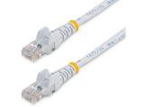 Описание и цена на лан кабел StarTech Cat 5e RJ-45 Patch Cord 0.5m 45PAT50CMWH