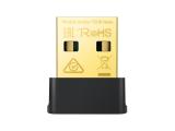 Описание и цена на безжични TP-Link Archer T2UB Nano AC600