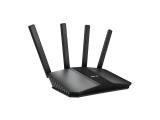 lan в промоция: Asus RT-BE58U WiFi 7 