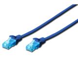 Описание и цена на лан кабел Digitus CAT 5e U/UTP patch cord 0.5m blue