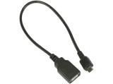 MikroTik IoT Gateway Knot RB924i-2nD-BT5BG77 снимка №4