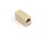 Описание и цена на муфа/съединител VCom LAN 8P8C Coupler - CT251