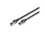 Описание и цена на лан кабел Digitus Patch cable CAT 8.1 S/FTP 0,50m black
