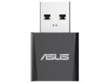 Asus USB-BE92 Nano - мрежови карти