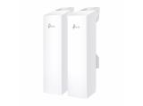 Описание и цена на AP TP-Link Omada EAP215-Bridge KIT 5GHz 867Mbps