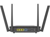 Asus RT-AX52 Pro снимка №4