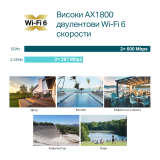 TP-Link Tочка за достъп TP-LINK EAP610-Outdoor, AX1800, WiFi 6, 1xGbit PoE порт, outdoor NEW снимка №5 TP-Link Tочка за достъп TP-LINK EAP610-Outdoor, AX1800, WiFi 6, 1xGbit PoE порт, outdoor NEW снимка №5
