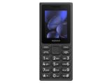 мобилни телефони: Nokia 105 DS Black 2025