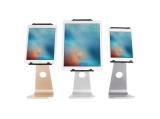 Rain Design mStand tablet pro за iPad Pro/Air 9.7, Златист снимка №6