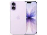 Описание и цена на мобилни телефони Apple iPhone 17 512GB Lavender