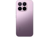 Xiaomi 17T 5G Dual Sim 12GB RAM 256GB Violet снимка №2 Xiaomi 17T 5G Dual Sim 12GB RAM 256GB Violet снимка №2