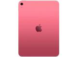 Представяме ви най-новите таблети: Apple iPad 11 Wi-Fi 128GB (pink) MD4E4TY/A