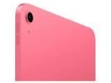 Apple iPad 11.Gen (2025) 128GB WiFi Pink MD4E4LL/A снимка №2 Apple iPad 11.Gen (2025) 128GB WiFi Pink MD4E4LL/A снимка №2