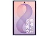 Samsung Galaxy Z Fold8 16GB RAM 1TB EU Iavender SM-F971BLVNEUE снимка №4 Samsung Galaxy Z Fold8 16GB RAM 1TB EU Iavender SM-F971BLVNEUE снимка №4