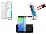 Описание и цена на аксесоари OEM стъклен протектор за Samsung Galaxy J7 2017