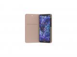 Описание и цена на аксесоари Nokia CP-251 Entertaiment Flip Cover for Nokia 5.1 Plus, Cream
