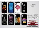 OEM Пластмасов гръб Zodiac снимка №5
