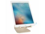 Rain Design Тablet Stand mStand tablet plus, Gold снимка №2