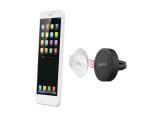 Hama Magnet Car Mobile Phone Holder for Grating, 360-degree Rotation снимка №3