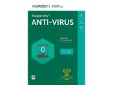 Описание и цена на 2016 антивирусни програми KASPERSKY KAV Anti-Virus 1+1 2016/17 electronic