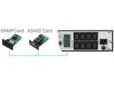 FSP Clippers RT 2K Rack/Tower Online UPS PPF20A0400 снимка №5 FSP Clippers RT 2K Rack/Tower Online UPS PPF20A0400 снимка №5