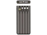 2GO Powerbank Solar 797371 with LED display снимка №2