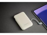 Intenso Power Bank S10000 mAh Beige снимка №2