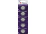 Описание и цена на Батерии и зарядни Agfa Photo Battery CR2450 3V Extreme Lithium 5-pack