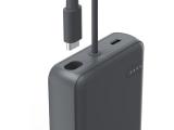Hama Travel с кабел 10000mAh 201739 снимка №4