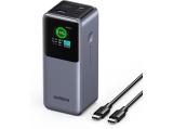 Нови модели и предложения за Батерии и зарядни за UPS устройства: Ugreen 35524B Nexode 20000mAh 130W 3-Port Power Bank USB-C Laptop Charger