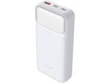 D-Link DPP-201 20000mAh Power Bank снимка №3 D-Link DPP-201 20000mAh Power Bank снимка №3
