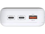 D-Link DPP-201 20000mAh Power Bank снимка №4 D-Link DPP-201 20000mAh Power Bank снимка №4