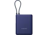 Описание и цена на Батерии и зарядни Xiaomi 33W Power Bank 10000 (Integrated Cable) Ice Blue GL BHR9341GL