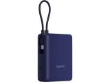 Xiaomi 33W Power Bank 10000 (Integrated Cable) Ice Blue GL BHR9341GL снимка №2 Xiaomi 33W Power Bank 10000 (Integrated Cable) Ice Blue GL BHR9341GL снимка №2