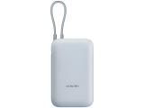Xiaomi Power Bank 10000mAh (Integrated Cable) Ice Blue GL BHR9073GL снимка №2