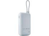 Xiaomi Power Bank 10000mAh (Integrated Cable) Ice Blue GL BHR9073GL снимка №3