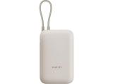 Xiaomi Power Bank 10000mAh (Integrated Cable) Tan GL BHR9072GL снимка №2 Xiaomi Power Bank 10000mAh (Integrated Cable) Tan GL BHR9072GL снимка №2