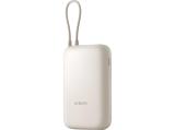 Xiaomi Power Bank 10000mAh (Integrated Cable) Tan GL BHR9072GL снимка №3 Xiaomi Power Bank 10000mAh (Integrated Cable) Tan GL BHR9072GL снимка №3