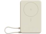 Описание и цена на Батерии и зарядни Xiaomi Magnetic Power Bank 10000 with Built-in Stand Beige BHR08PBGL