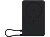 Описание и цена на Батерии и зарядни Xiaomi Magnetic Power Bank 10000 with Built-in Stand Gray BHR08P9GL