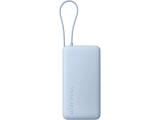 Описание и цена на Батерии и зарядни Xiaomi 67W Power Bank 20000 (Integrated Cable) Ice Blue BHR08O8GL