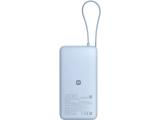 Xiaomi 67W Power Bank 20000 (Integrated Cable) Ice Blue BHR08O8GL снимка №2 Xiaomi 67W Power Bank 20000 (Integrated Cable) Ice Blue BHR08O8GL снимка №2