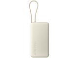 Описание и цена на Батерии и зарядни Xiaomi 67W Power Bank 20000 (Integrated Cable) Tan BHR08O7GL