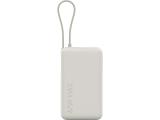 Описание и цена на Батерии и зарядни Xiaomi 67W Power Bank 10000 (Integrated Cable) Tan BHR08O0GL