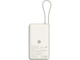 Xiaomi 67W Power Bank 10000 (Integrated Cable) Tan BHR08O0GL снимка №2 Xiaomi 67W Power Bank 10000 (Integrated Cable) Tan BHR08O0GL снимка №2