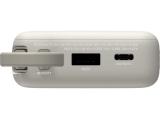 Xiaomi 67W Power Bank 10000 (Integrated Cable) Tan BHR08O0GL снимка №5 Xiaomi 67W Power Bank 10000 (Integrated Cable) Tan BHR08O0GL снимка №5