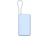 Описание и цена на Батерии и зарядни Xiaomi 67W Power Bank 10000 (Integrated Cable) Ice Blue BHR08NZGL