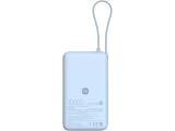 Xiaomi 67W Power Bank 10000 (Integrated Cable) Ice Blue BHR08NZGL снимка №2 Xiaomi 67W Power Bank 10000 (Integrated Cable) Ice Blue BHR08NZGL снимка №2