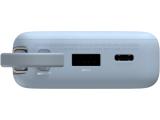 Xiaomi 67W Power Bank 10000 (Integrated Cable) Ice Blue BHR08NZGL снимка №5 Xiaomi 67W Power Bank 10000 (Integrated Cable) Ice Blue BHR08NZGL снимка №5